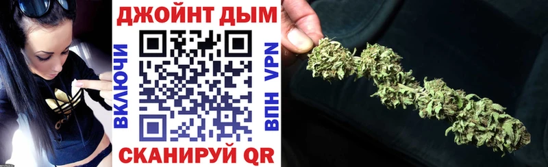 Купить закладку Гашиш  Cocaine  АМФ  Вейп ТГК  МЕФ  A-PVP  Бошки Шишки  Аргун