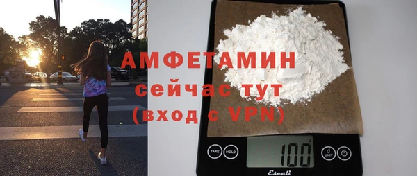 МДМА Киренск
