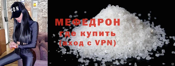 МДМА Киренск