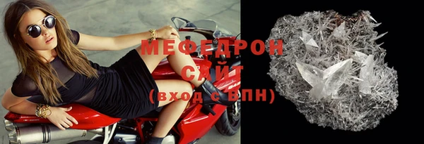 героин Киреевск