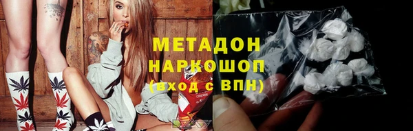 ешки Кинешма