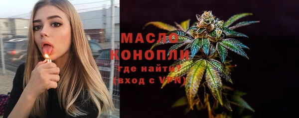 ешки Кинешма