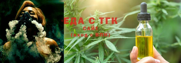 героин Киреевск