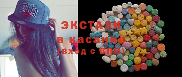 ешки Кинешма