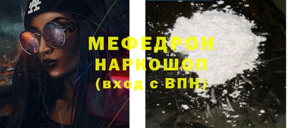 героин Киреевск