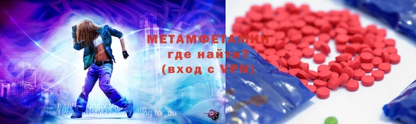 героин Киреевск