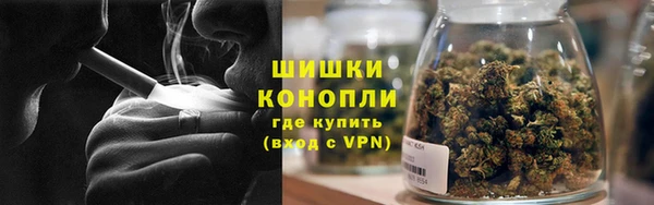 МДМА Киренск