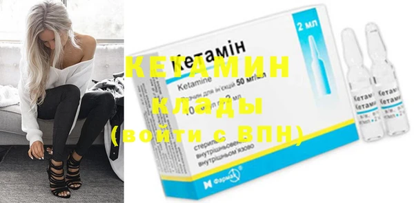 героин Киреевск
