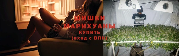 МДМА Киренск