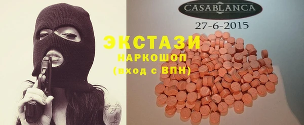 героин Киреевск