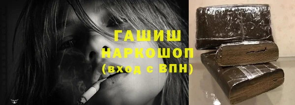 МДМА Киренск