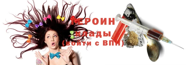 бутик Козельск