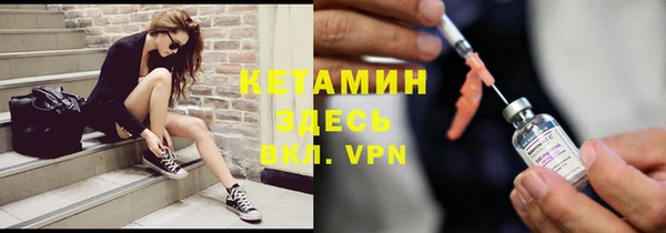 МДМА Киренск