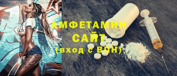 ешки Кинешма