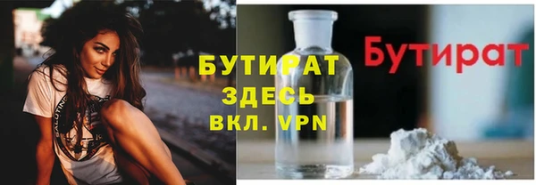 МДМА Киренск