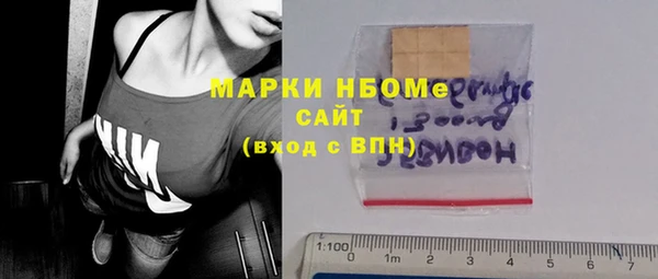 героин Киреевск