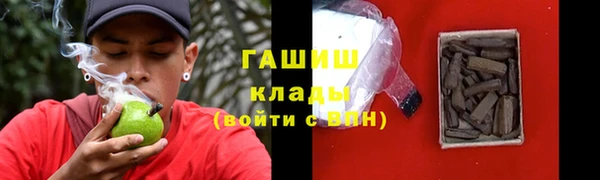 МДМА Киренск