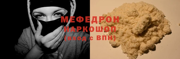 героин Киреевск