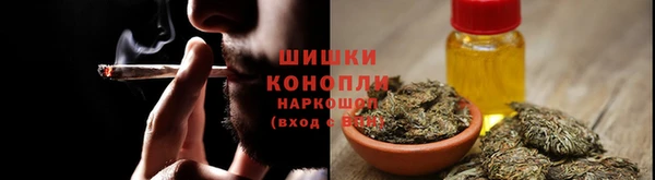 МДМА Киренск