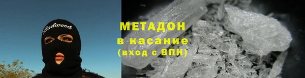 ешки Кинешма
