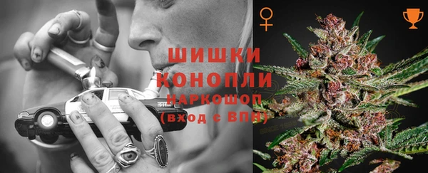 МДМА Киренск