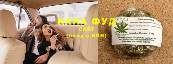 винт Козловка