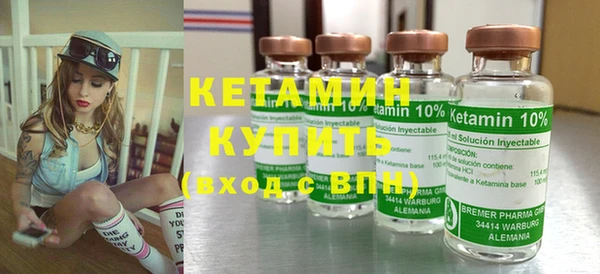 ешки Кинешма