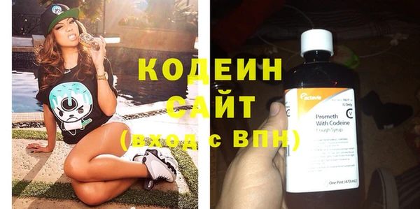 героин Киреевск