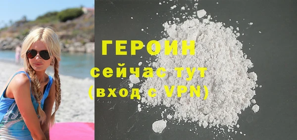 МДМА Киренск