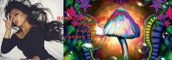 МДМА Киренск