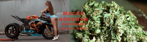 МДМА Киренск