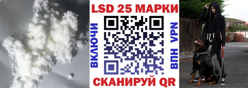 Купить  Аргун  LSD-25 экстази ecstasy 