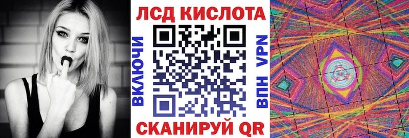 Купить где  Аргун  Марки N-bome 1,8мг 
